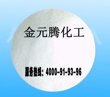 硬脂酸鋅